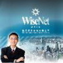 WISENET ASIA PTE LTD (Recruitment Firm)