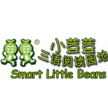 Smart Little Beans Early Reading Centre Muar