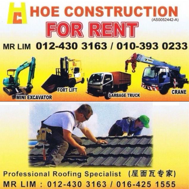 Hoe Construction