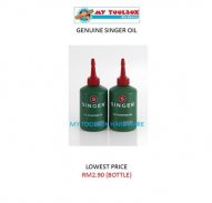 GENUINE-SINGER-ALL-PURPOSE-OIL